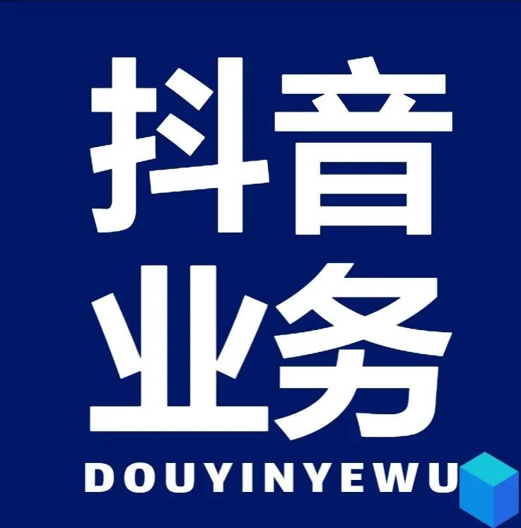 卡密购买网站